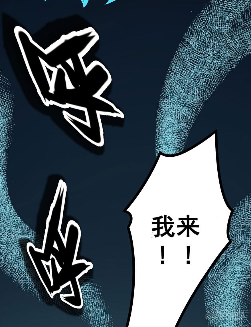 003赢得胜利20