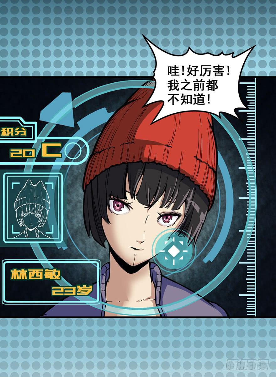 009新伙伴9