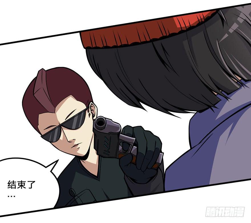 017救出安宁6