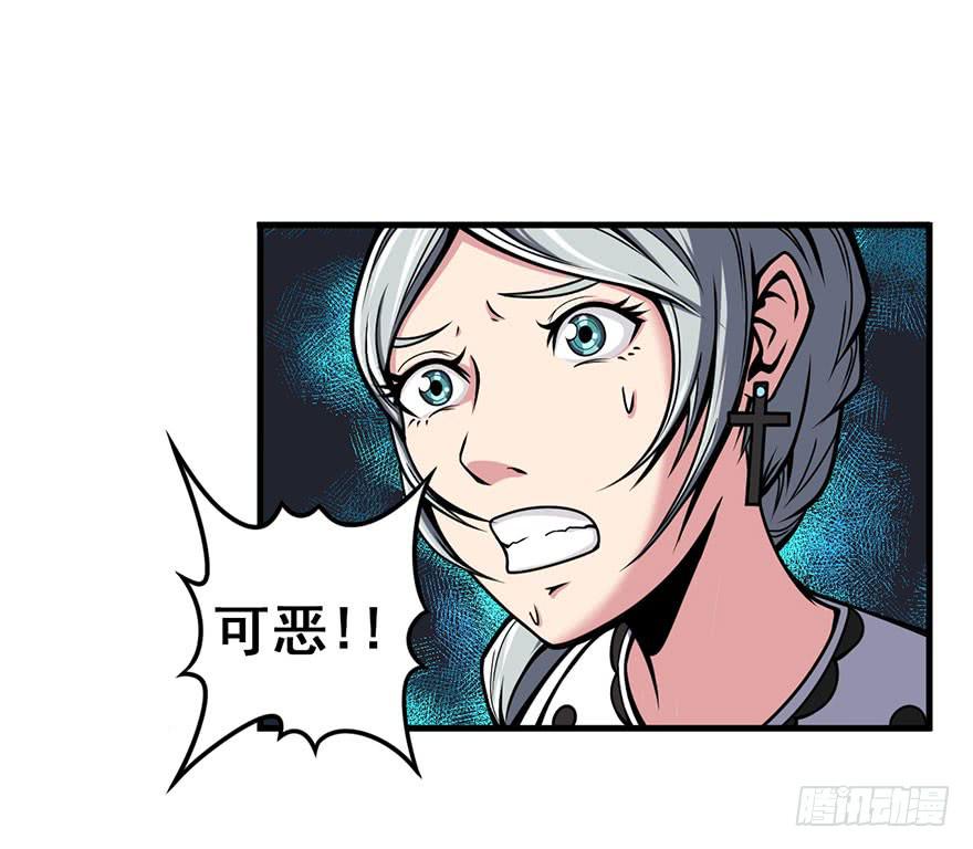 010林西敏的反击13
