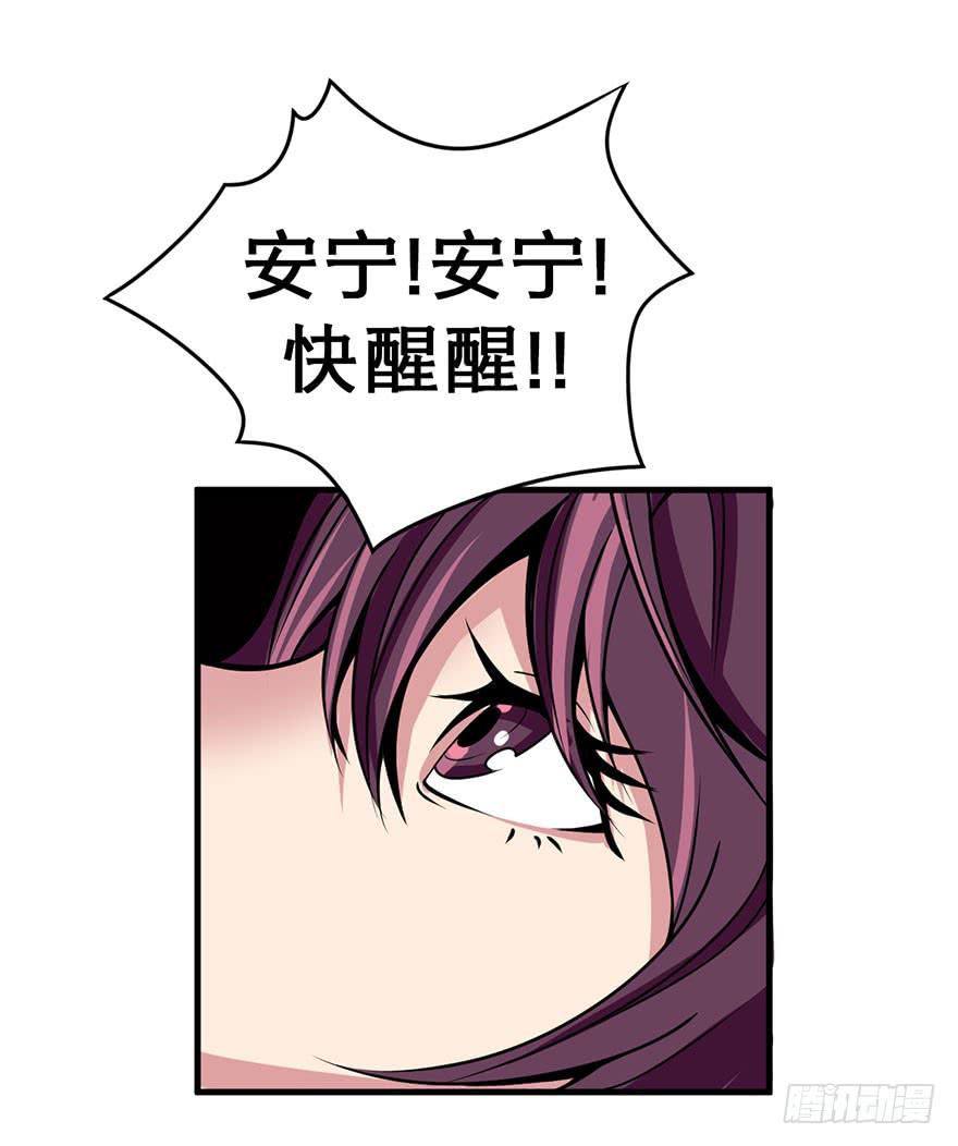 015索能联盟的反击15