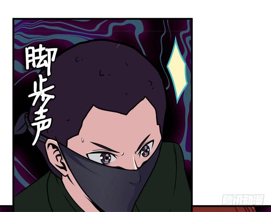 021一起演场戏24
