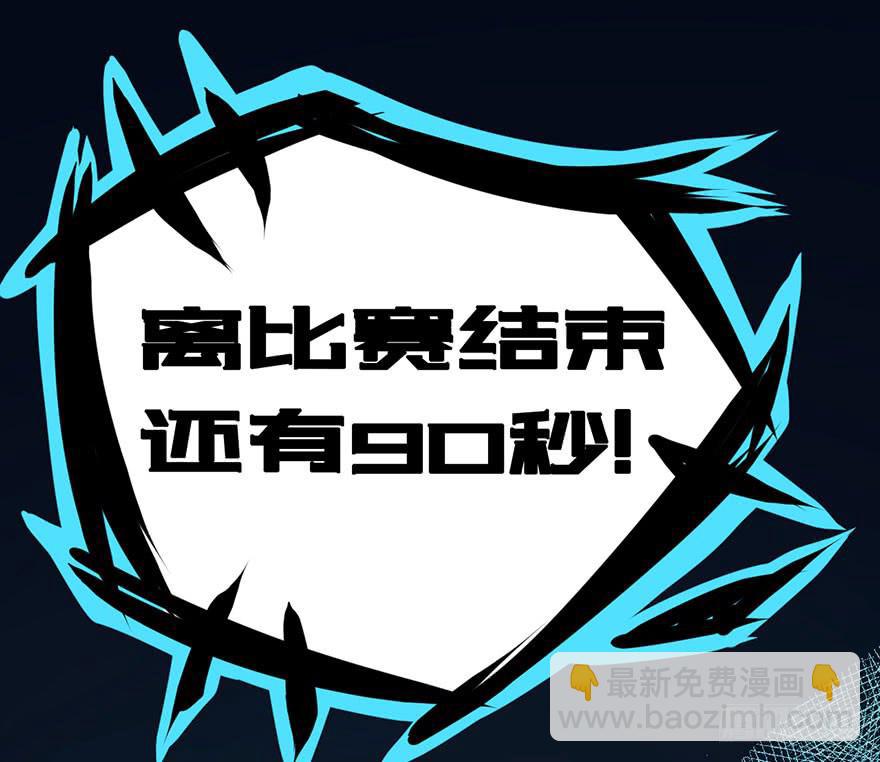 003赢得胜利19