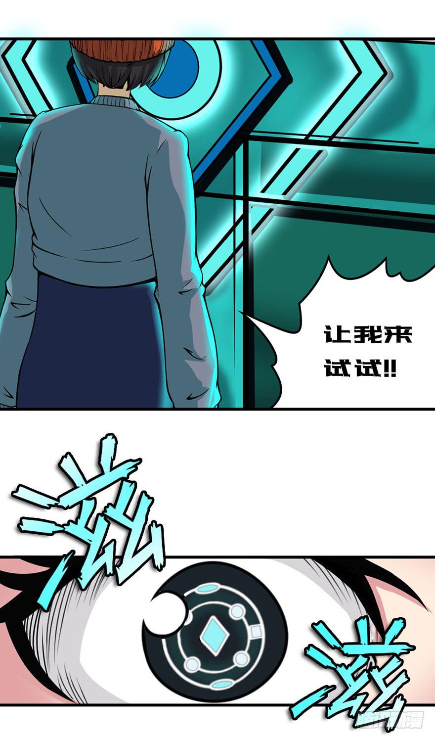 022一探究竟30