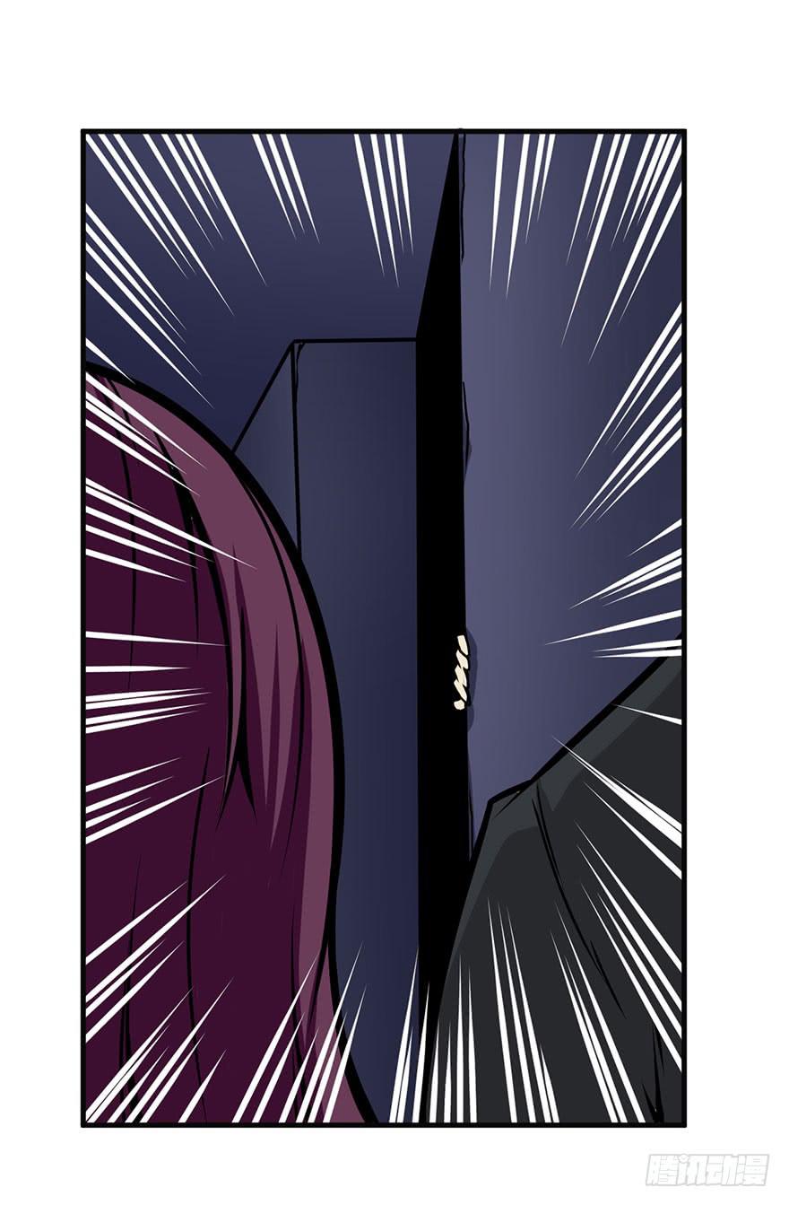 020杀死队友31