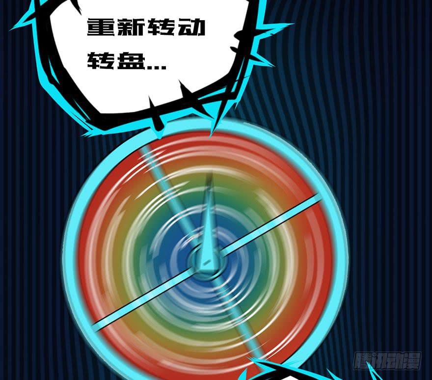 020杀死队友17