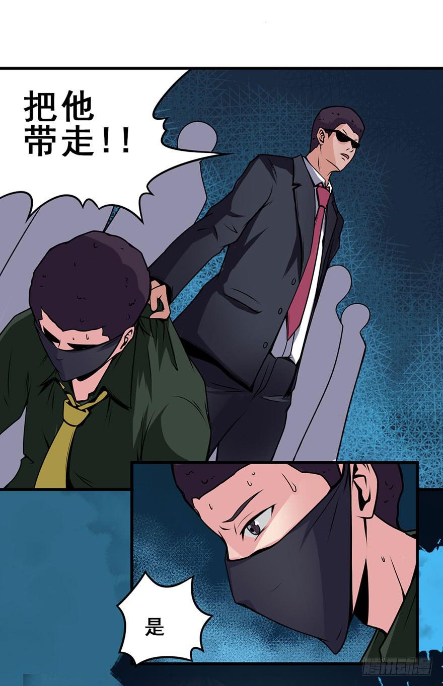 022一探究竟20