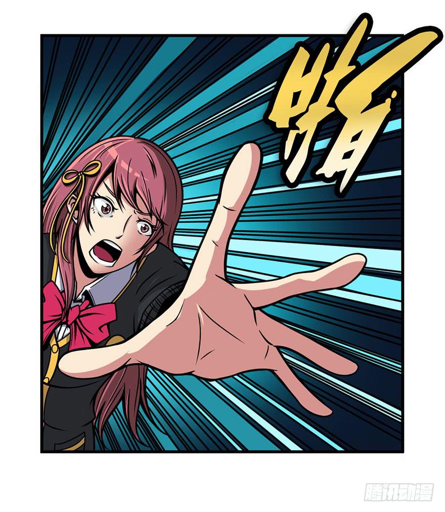 006出尔反尔38