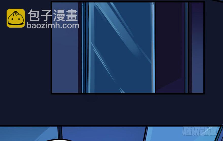 001热身赛90
