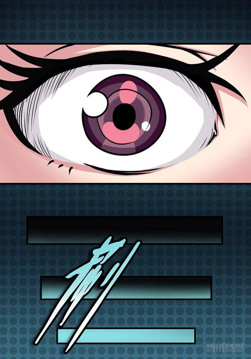 009新伙伴7