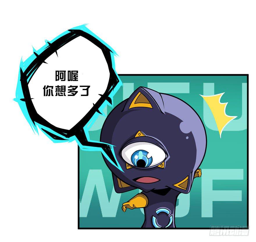 015索能联盟的反击5