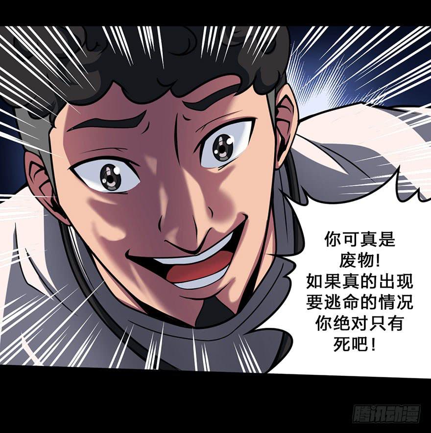 014最后的信念12