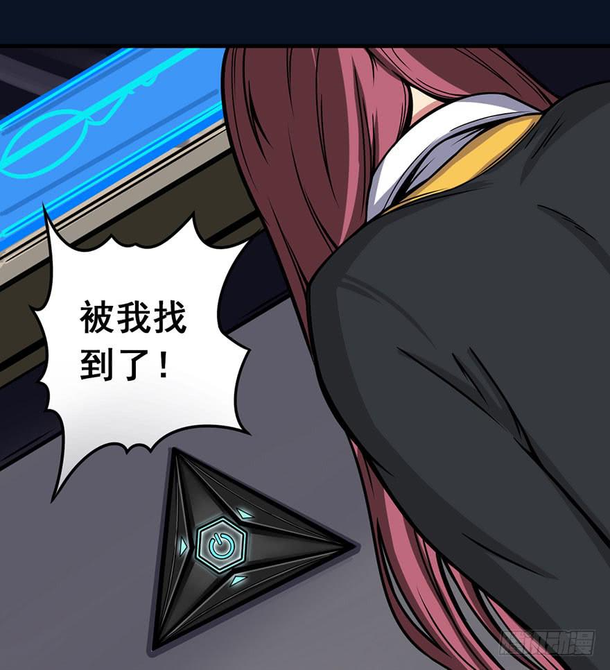 004谁在敲门？49