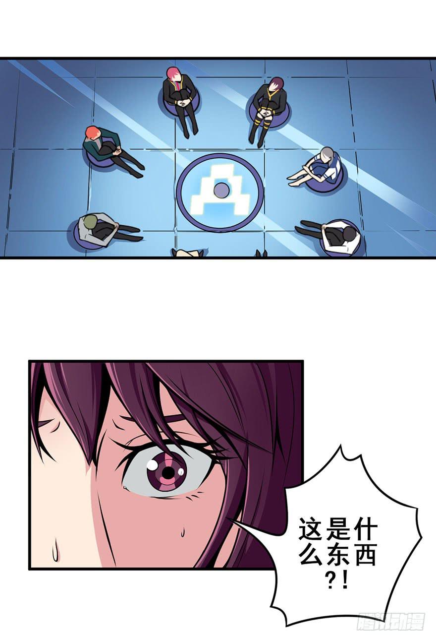 024新版丢手绢8
