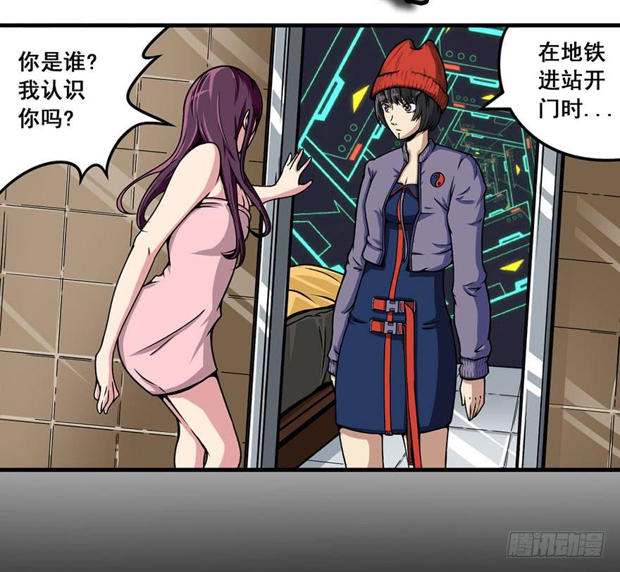 009新伙伴3