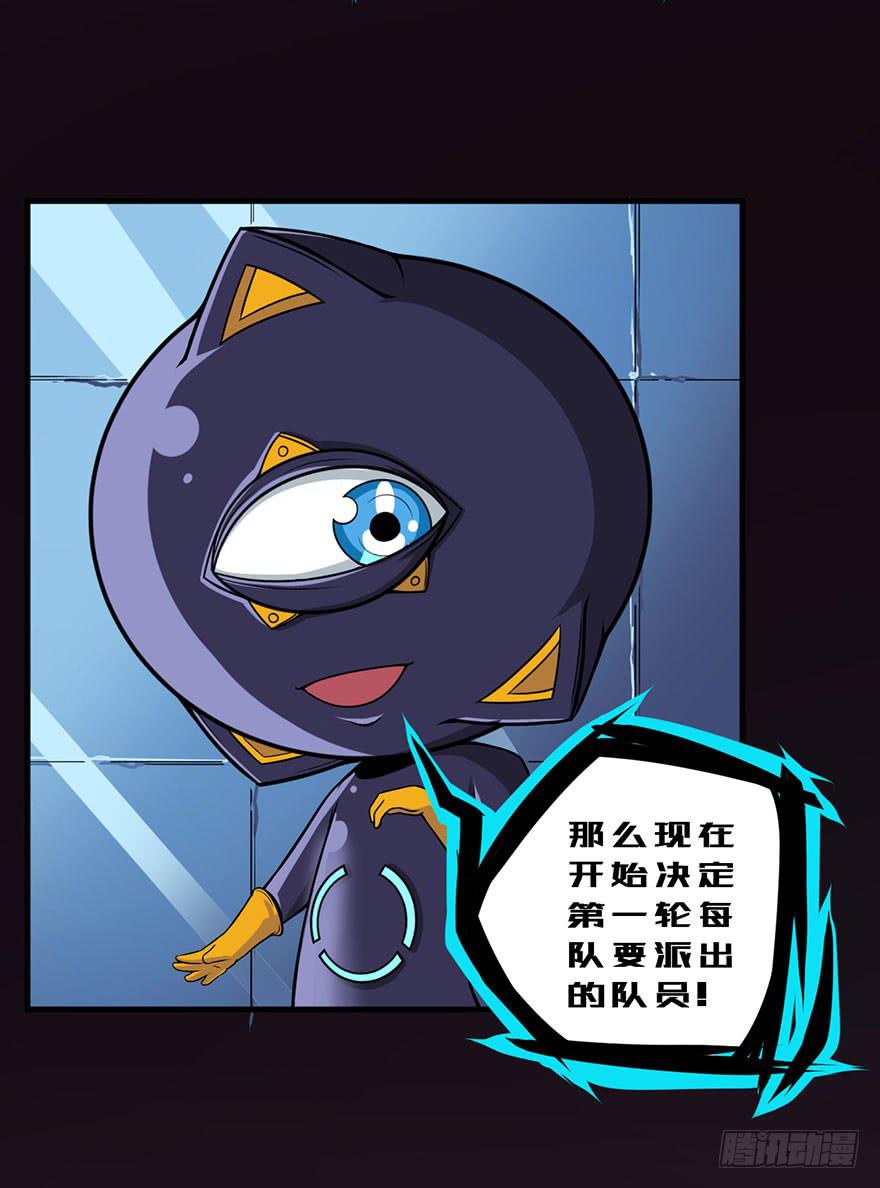 024新版丢手绢18