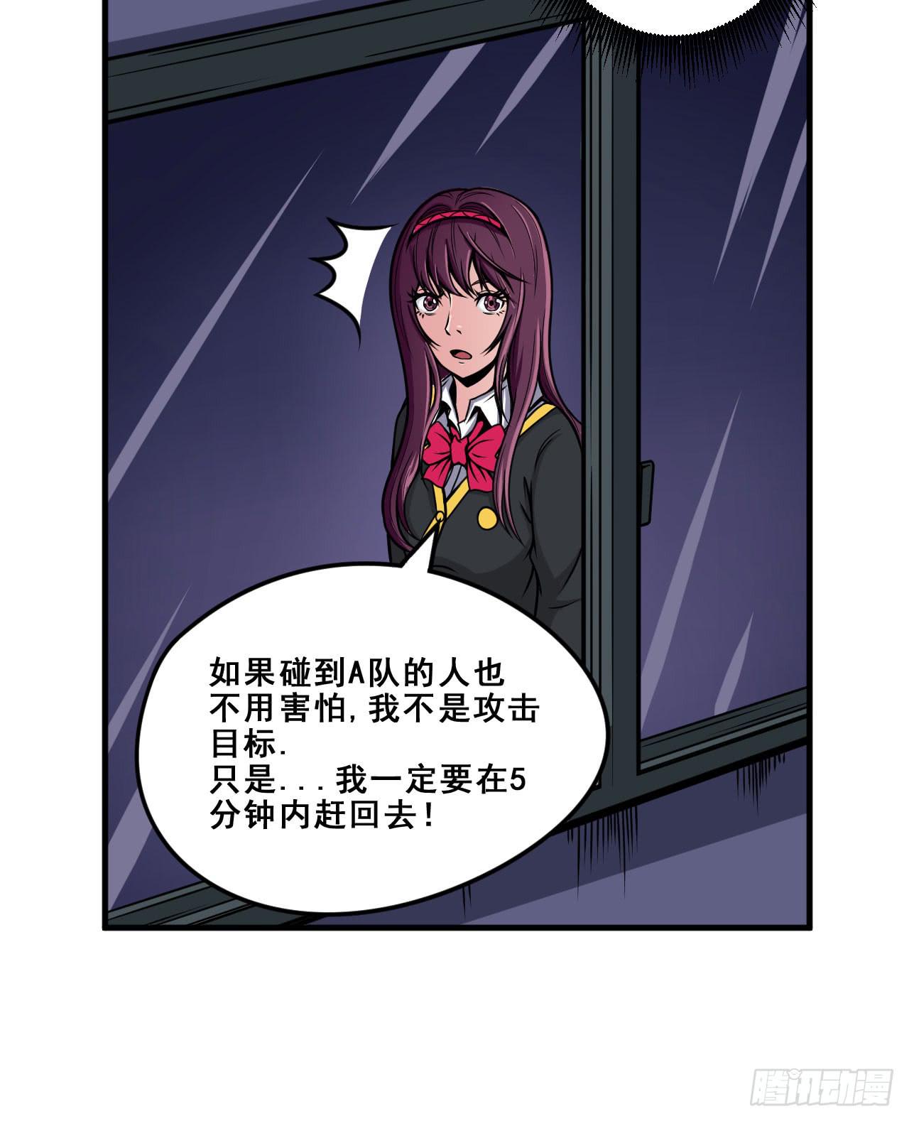 018是谁抱着我？！21