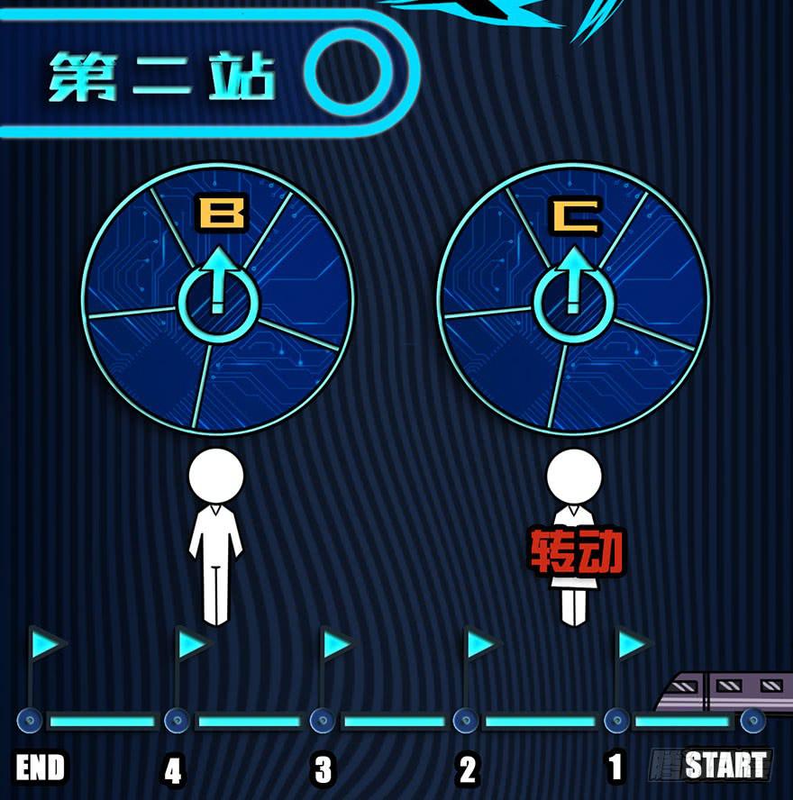 004谁在敲门？19