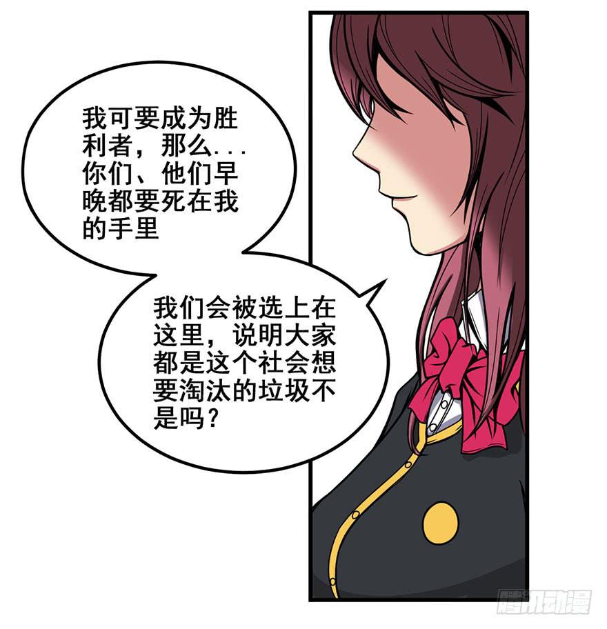 006出尔反尔14