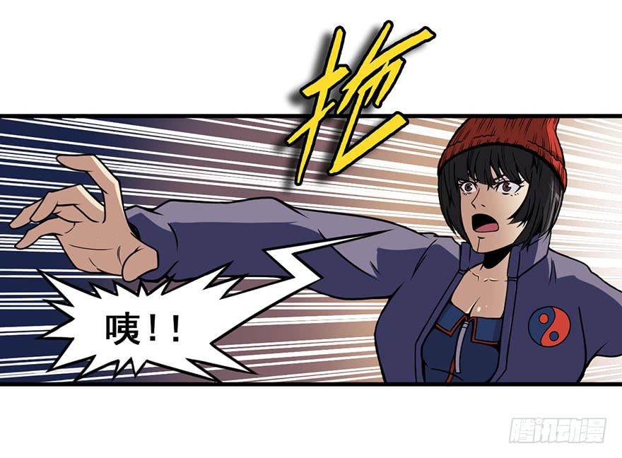 012轮到我们了41