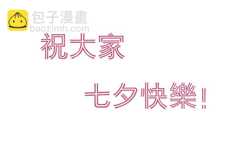 011运气赛跑40