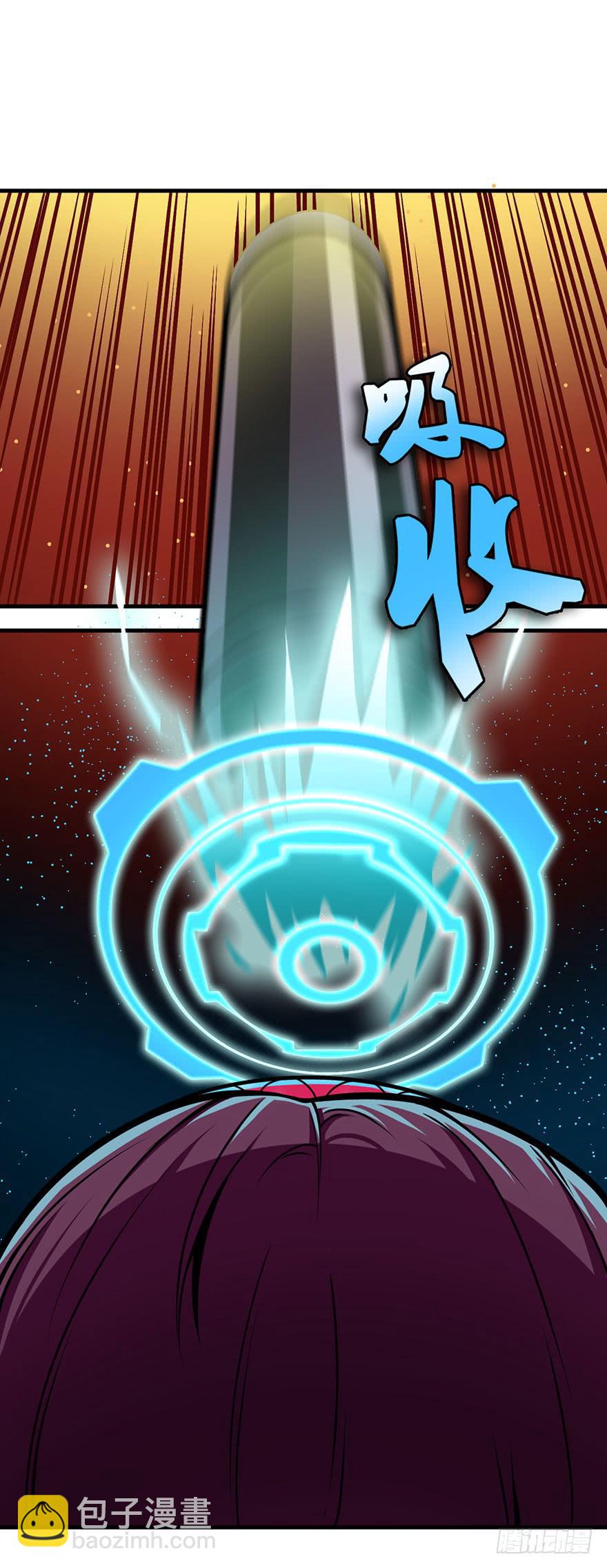 020杀死队友6