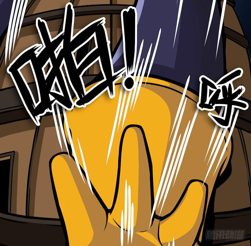 003赢得胜利3