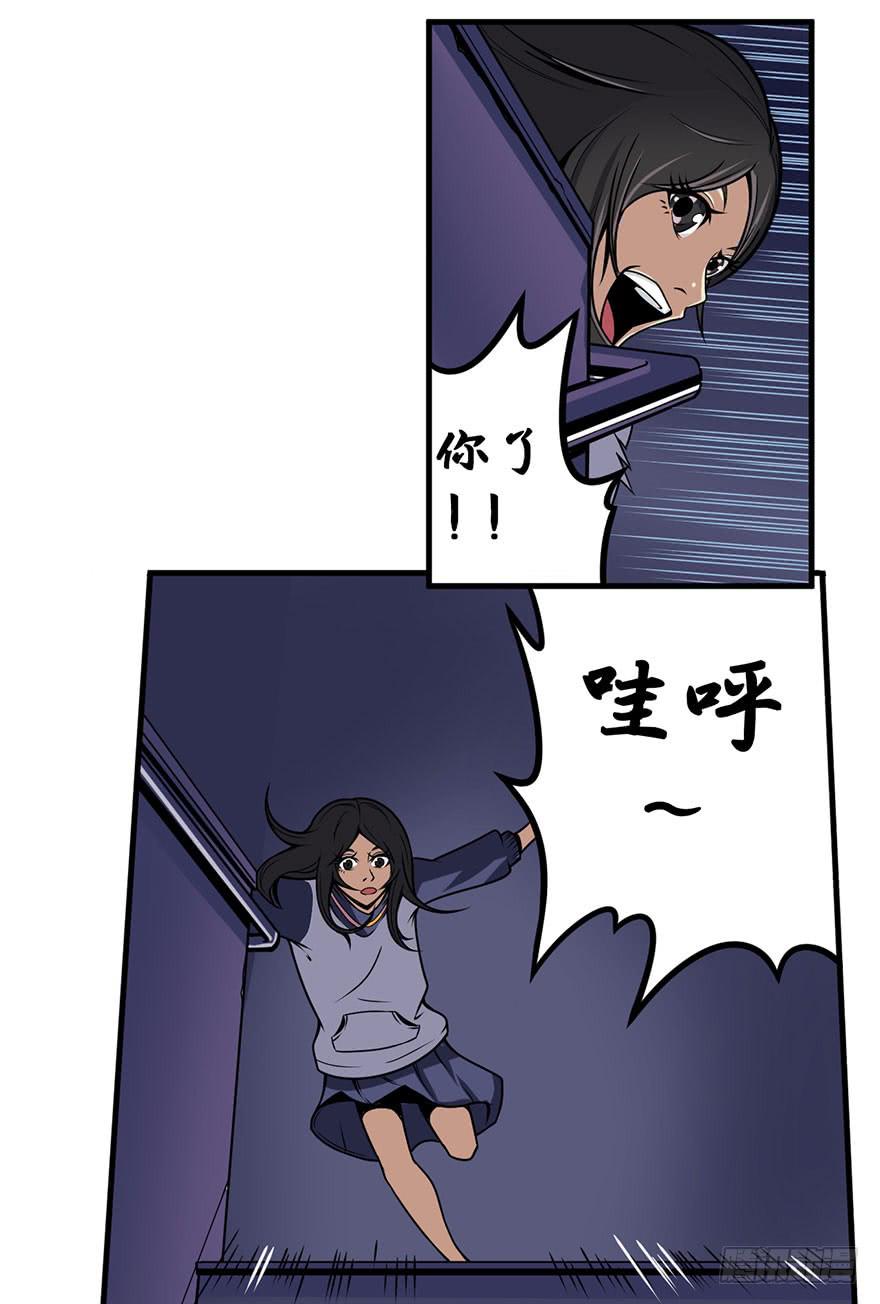 019第二轮开始21