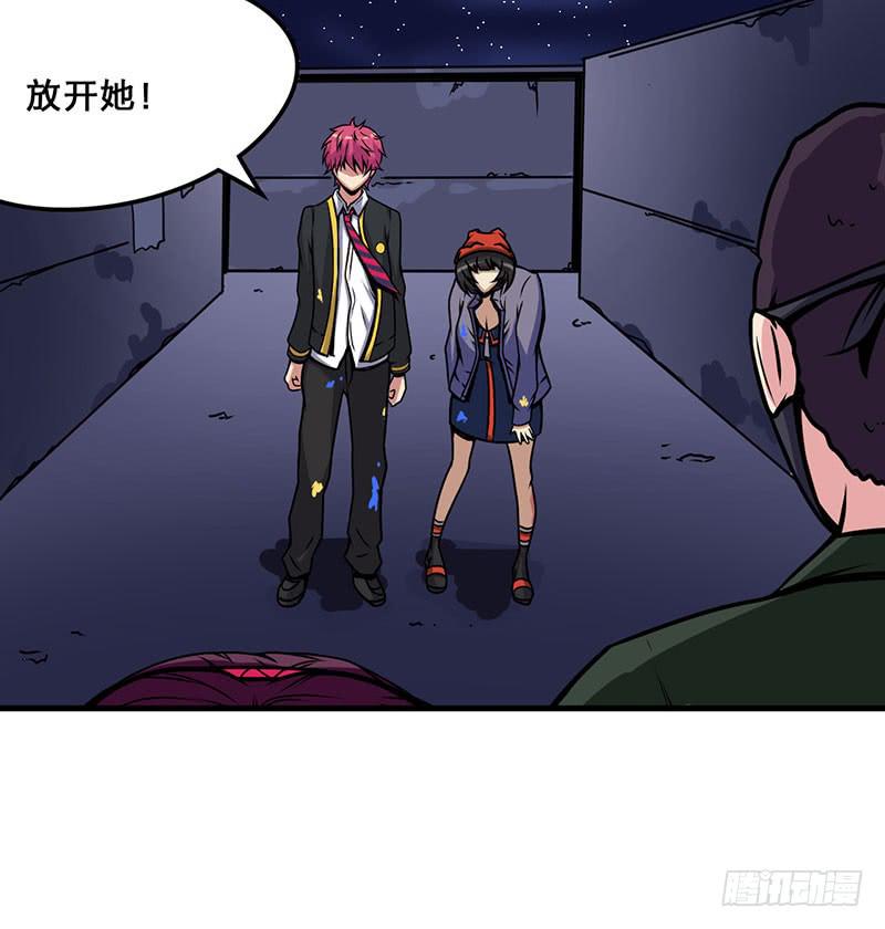 017救出安宁17