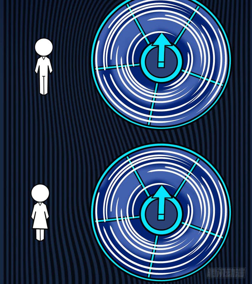 006出尔反尔23