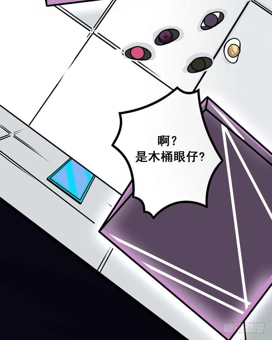 002积分逆转正式开始21