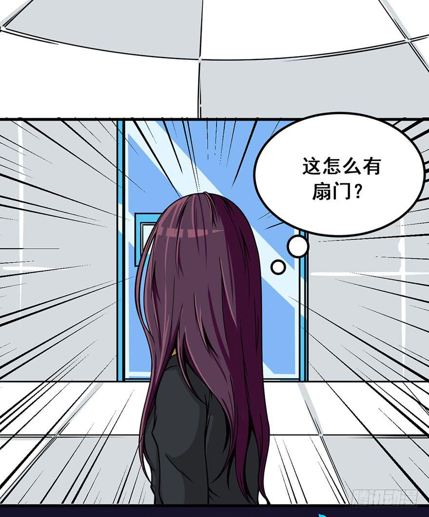 002积分逆转正式开始26