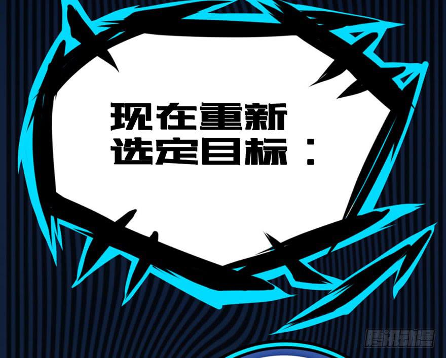 006出尔反尔22