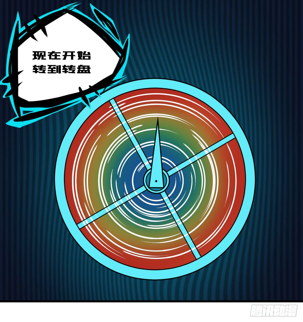 018是谁抱着我？！15