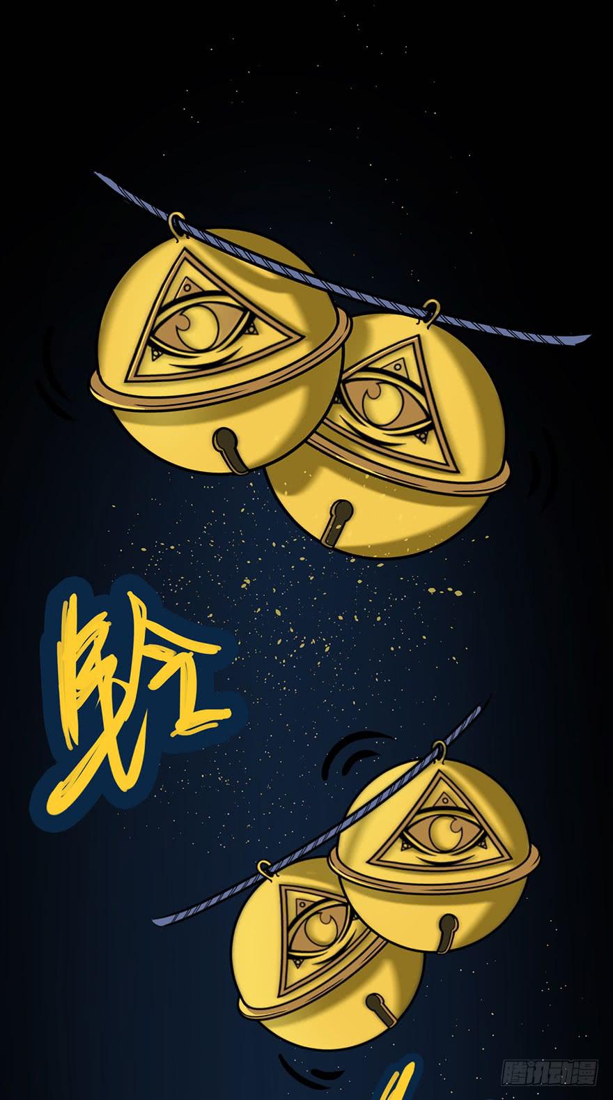 001热身赛59