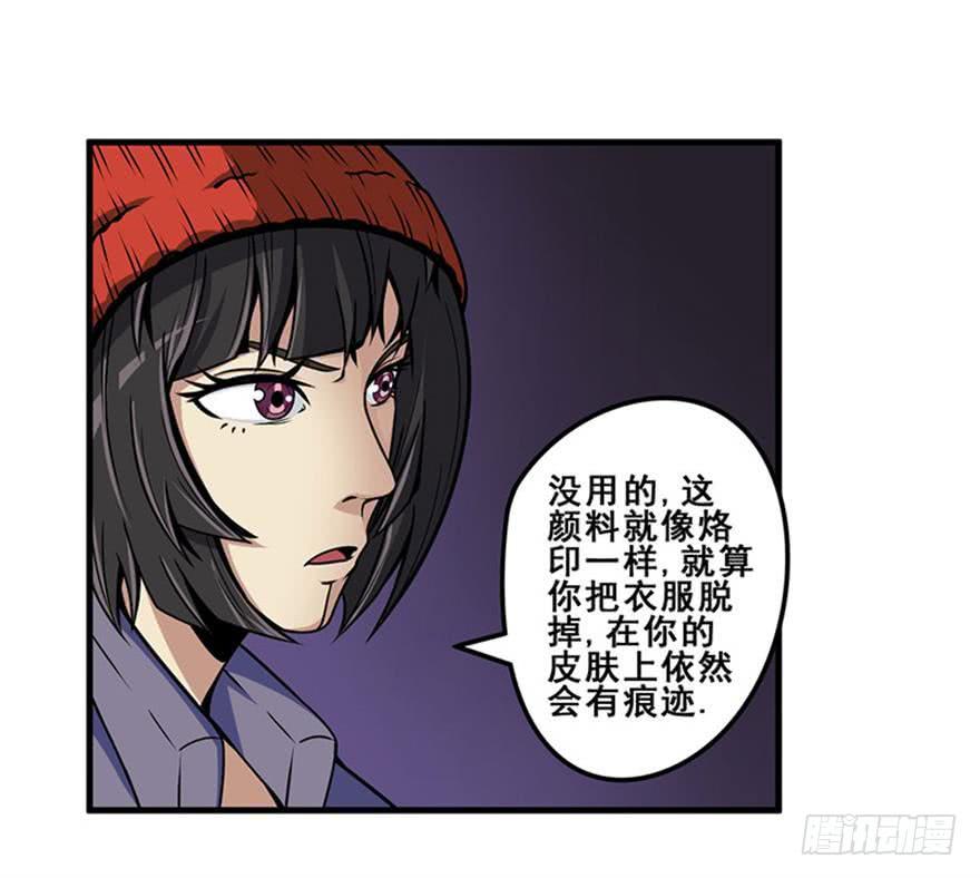 018是谁抱着我？！9