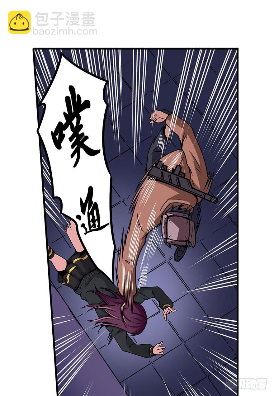 019第二轮开始31