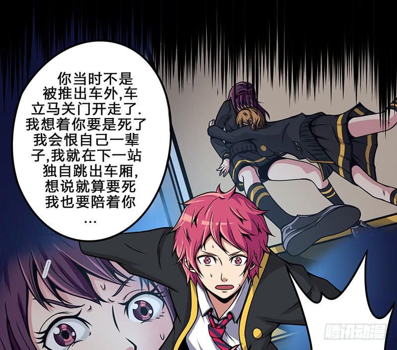 017救出安宁23