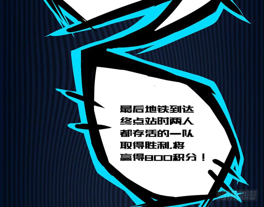 004谁在敲门？18