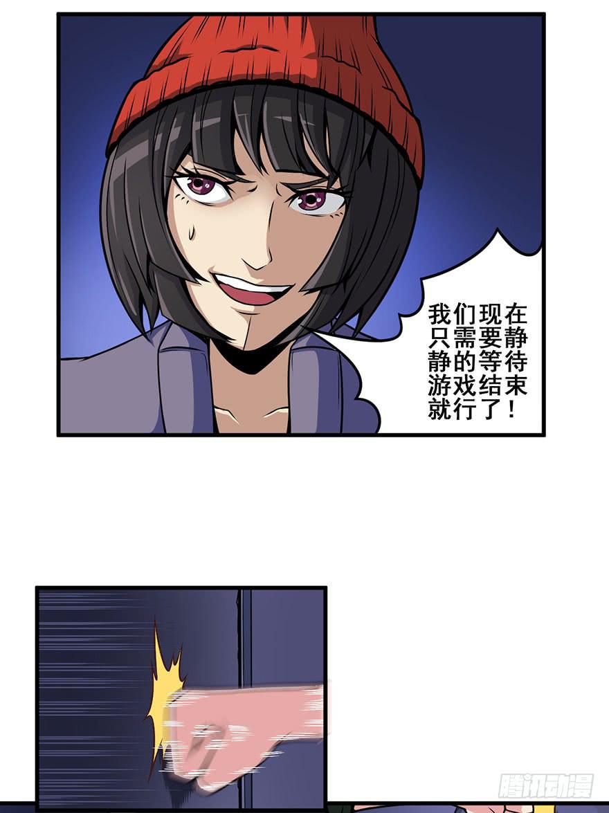 022一探究竟15