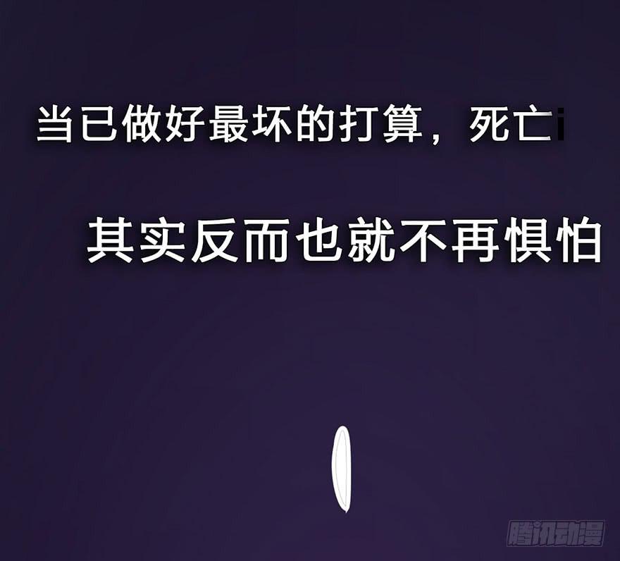 014最后的信念39