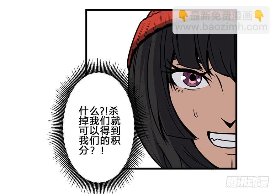 016对峙40