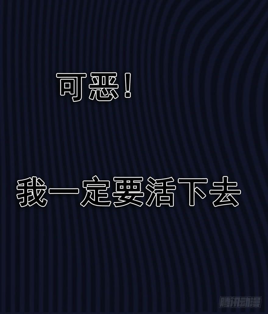 001热身赛99