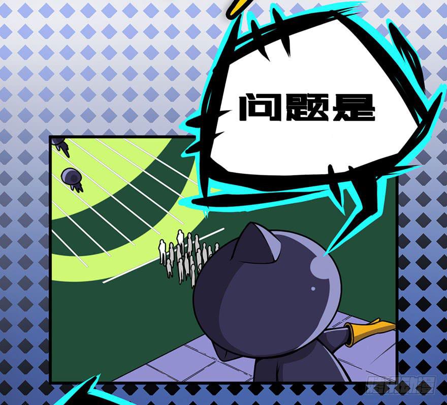 011运气赛跑26