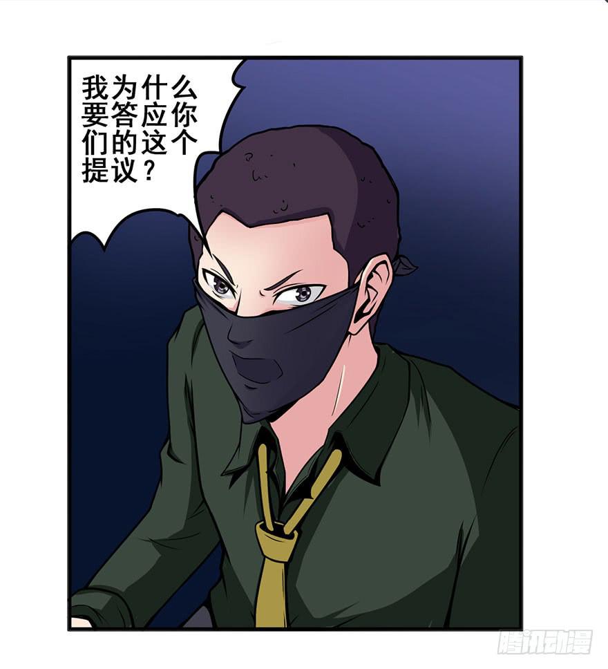021一起演场戏10