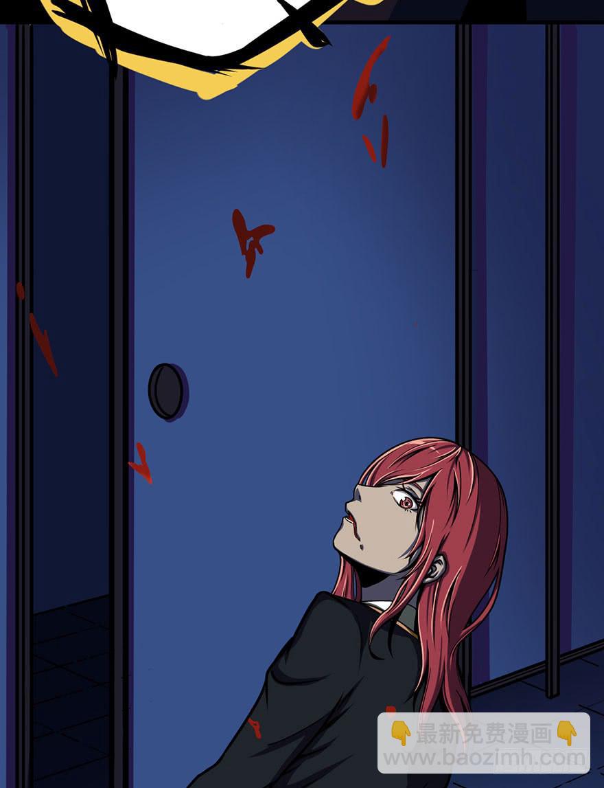 001热身赛117