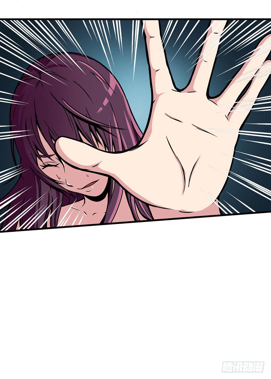 008迎接战斗41