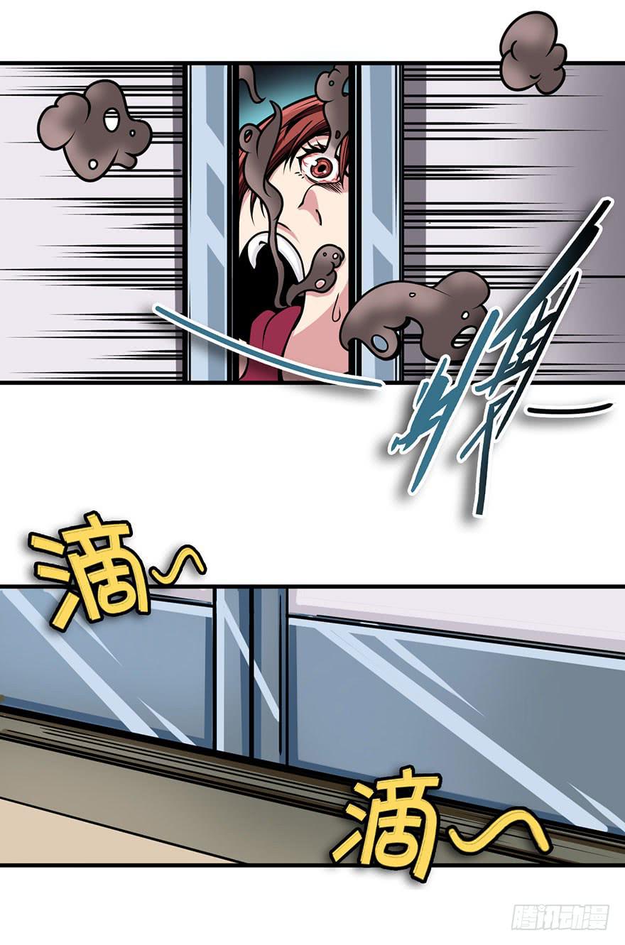 006出尔反尔9