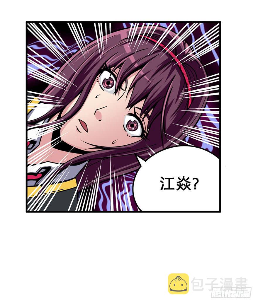 017救出安宁13