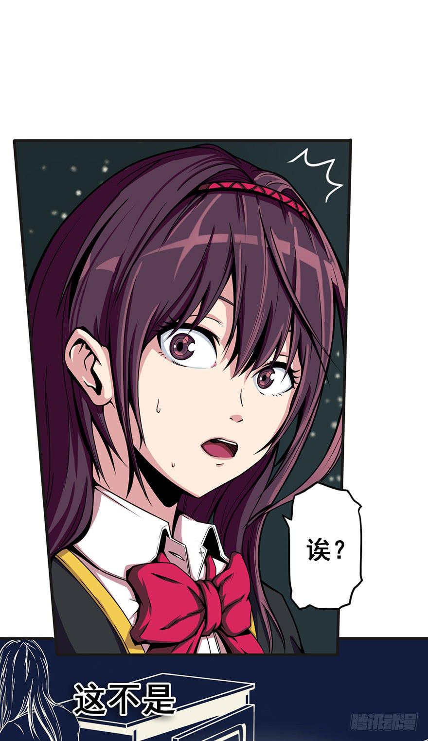 001热身赛5